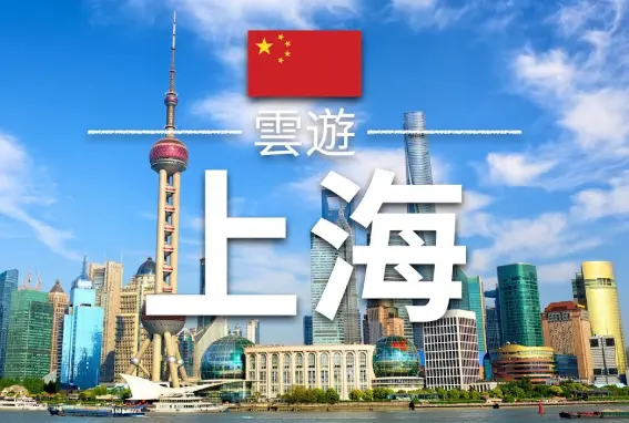 上海海昌海洋公园夜场烟花秀攻略｜临港新片区亲子夜游潮流约会圣地一日游玩指南